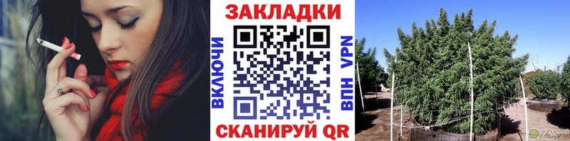 Наркошоп Хасавюрт Канабис  АМФЕТАМИН  блэк спрут ТОР  Мефедрон  A-PVP  ГАШИШ 