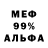 Метадон VHQ Akidra