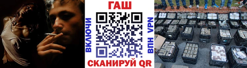 ГАШИШ 40% ТГК Хасавюрт