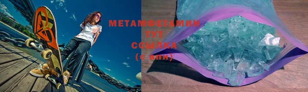бошки Липки