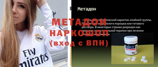 бошки Липки