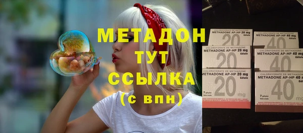 ешки Лихославль