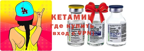 ешки Лихославль