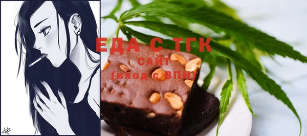 бошки Липки