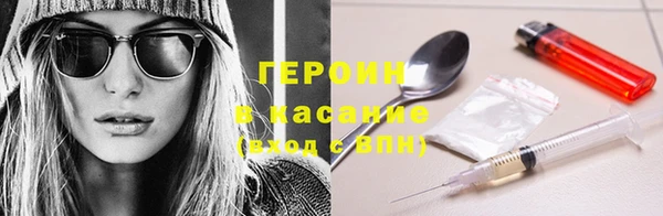 бошки Липки