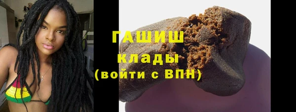 ешки Лихославль