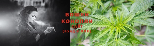 ешки Лихославль