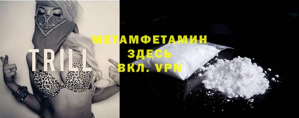 ешки Лихославль