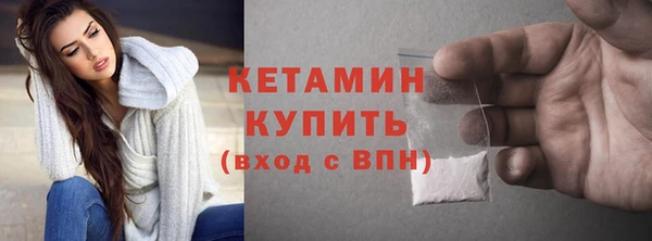 бошки Липки