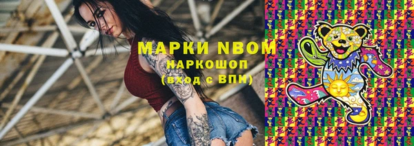 бошки Липки
