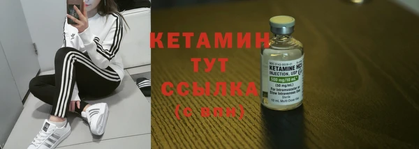 ешки Лихославль