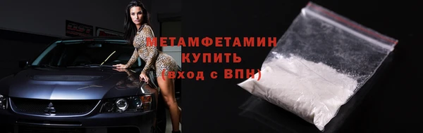 бошки Липки