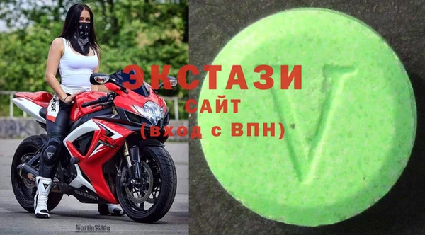 бошки Липки
