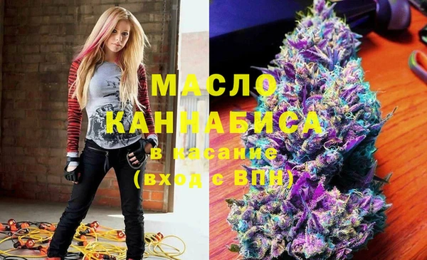 бошки Липки