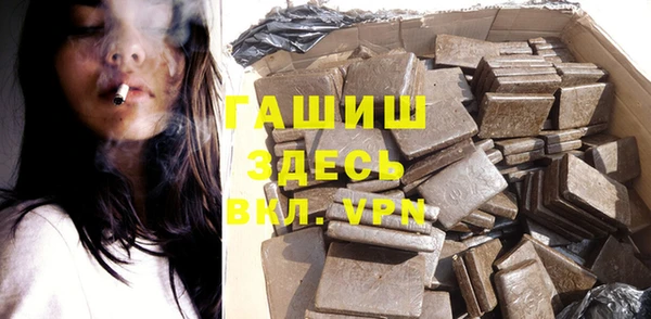 ешки Лихославль