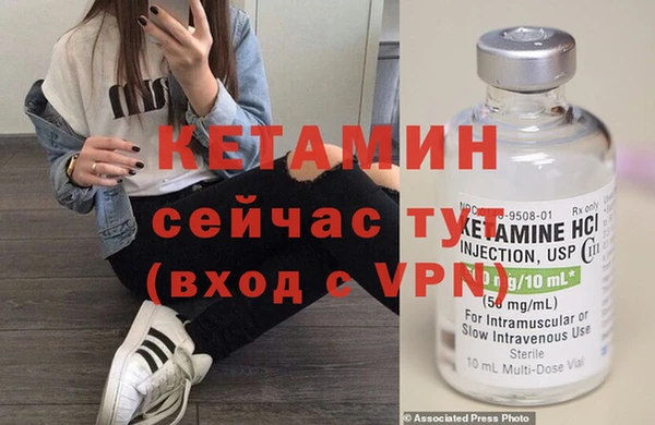 ешки Лихославль