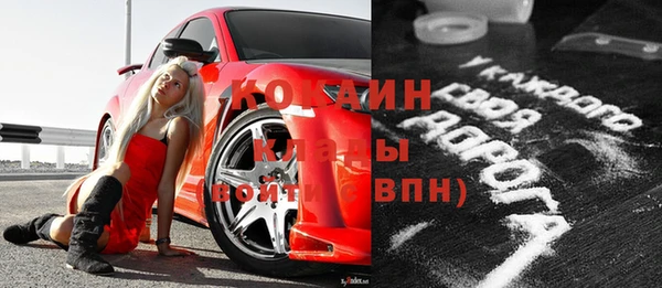 бошки Липки