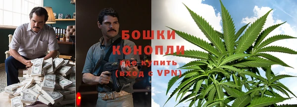 ешки Лихославль