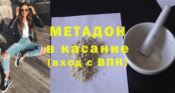 бошки Липки