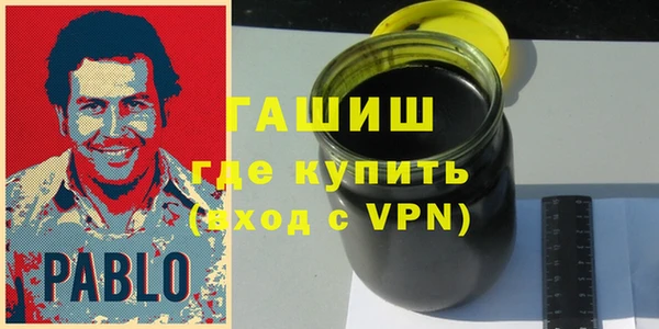 ешки Лихославль