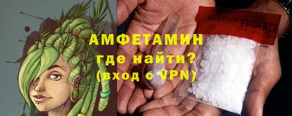 ешки Лихославль