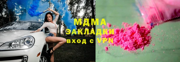 бошки Липки