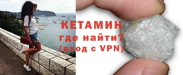 ешки Лихославль