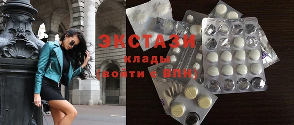 бошки Липки