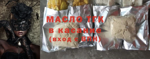 бошки Липки