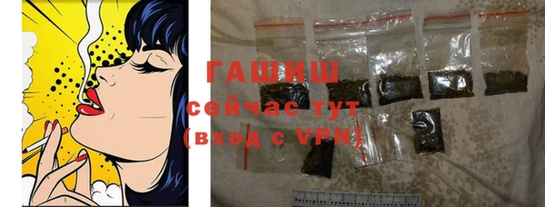 бошки Липки