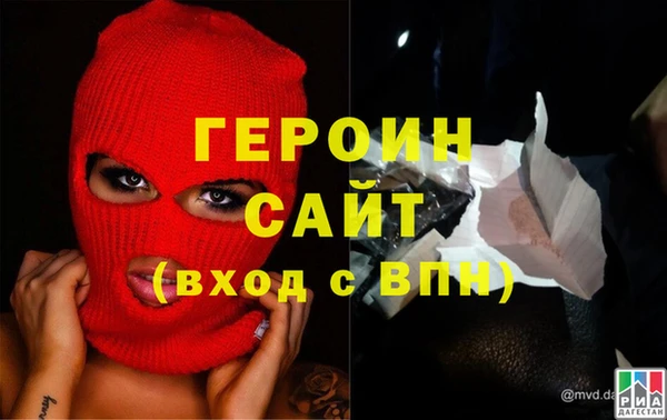 ешки Лихославль