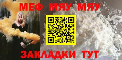тгк Пугачёв
