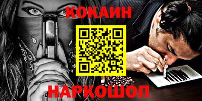 тгк Пугачёв