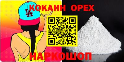 a pvp Михайловка