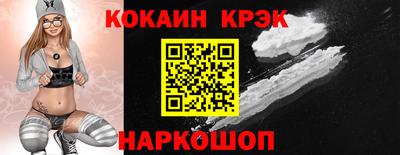 мефедрон Пушкино