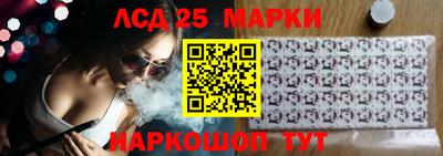 тгк Пугачёв
