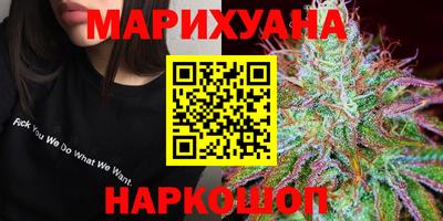мефедрон Пушкино
