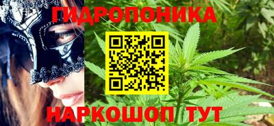 мефедрон Пушкино