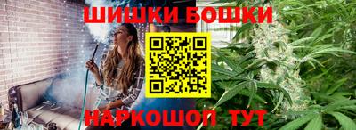амфетамин Пыть-Ях