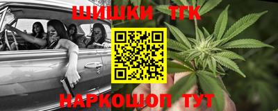 амфетамин Пыть-Ях