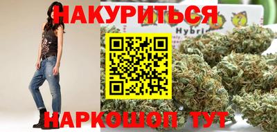 амфетамин Пыть-Ях