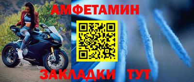 мефедрон Пушкино