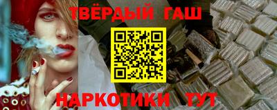 амфетамин Пыть-Ях