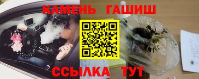 мефедрон Пушкино