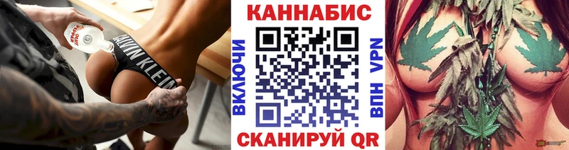 блэк спрут как войти  Хасавюрт  Бошки Шишки семена 